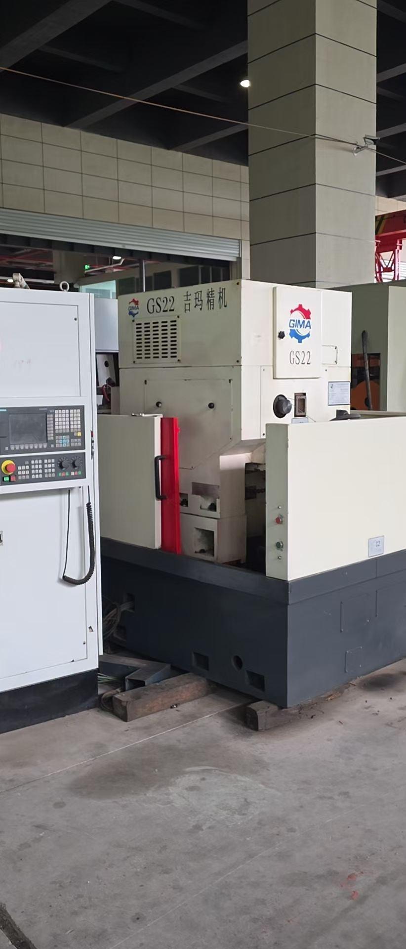 Gear shaping machine