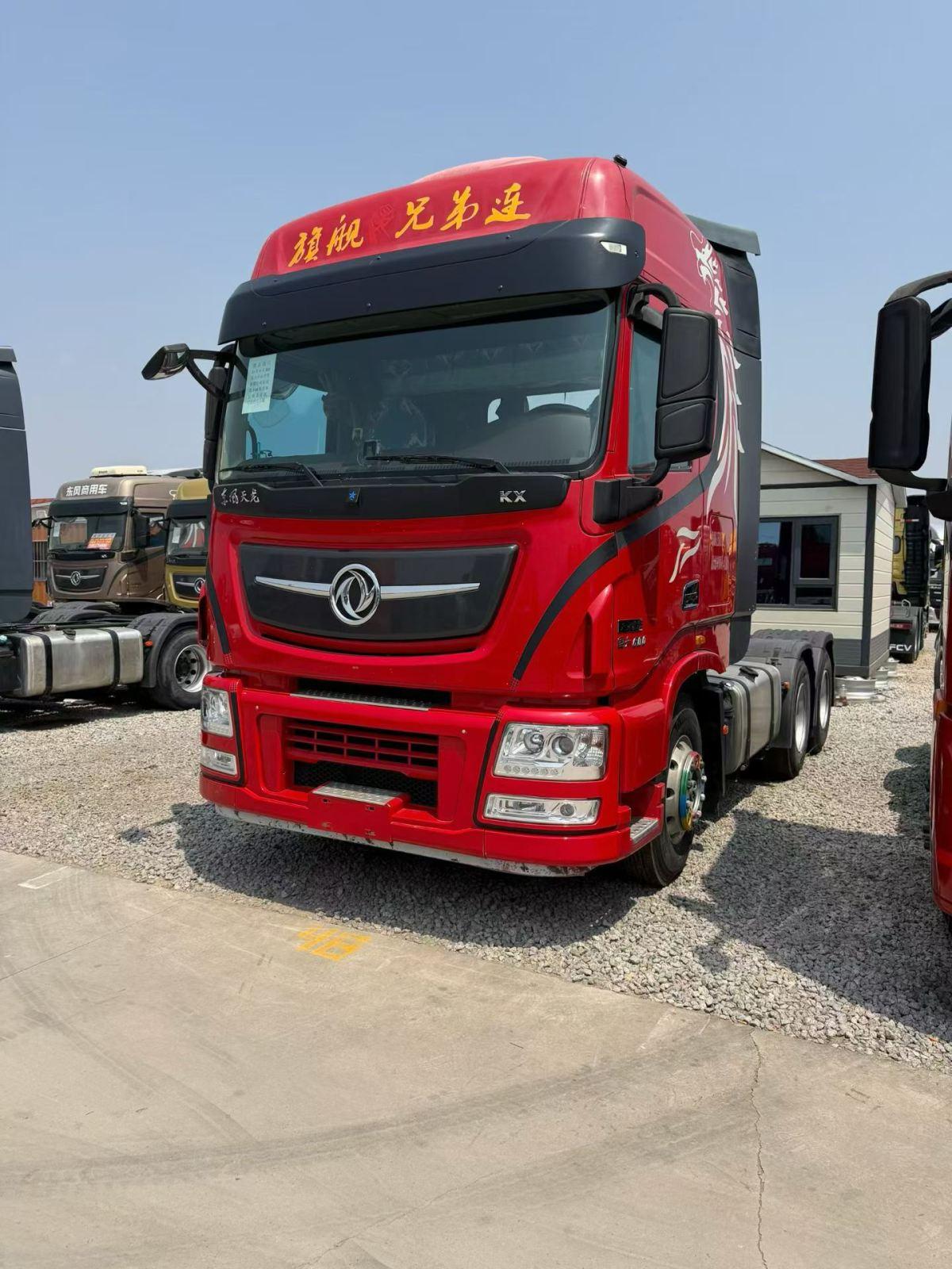 Conventional trucks