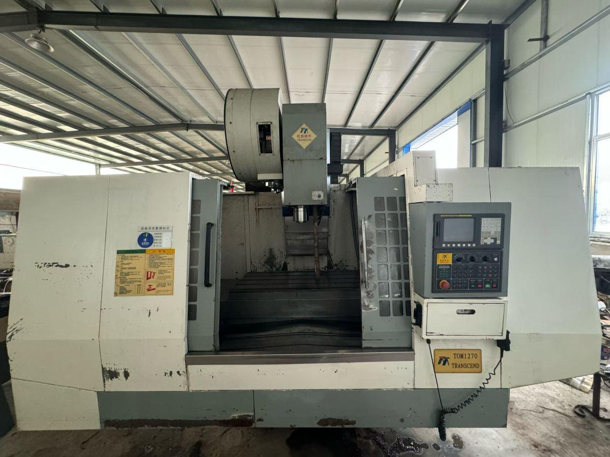 Vertical Machining Center