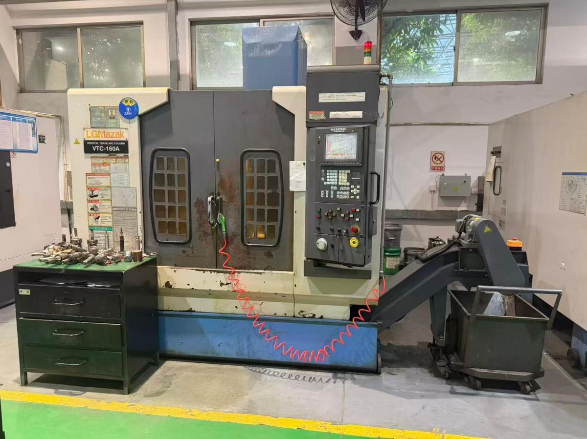 Vertical Machining Center