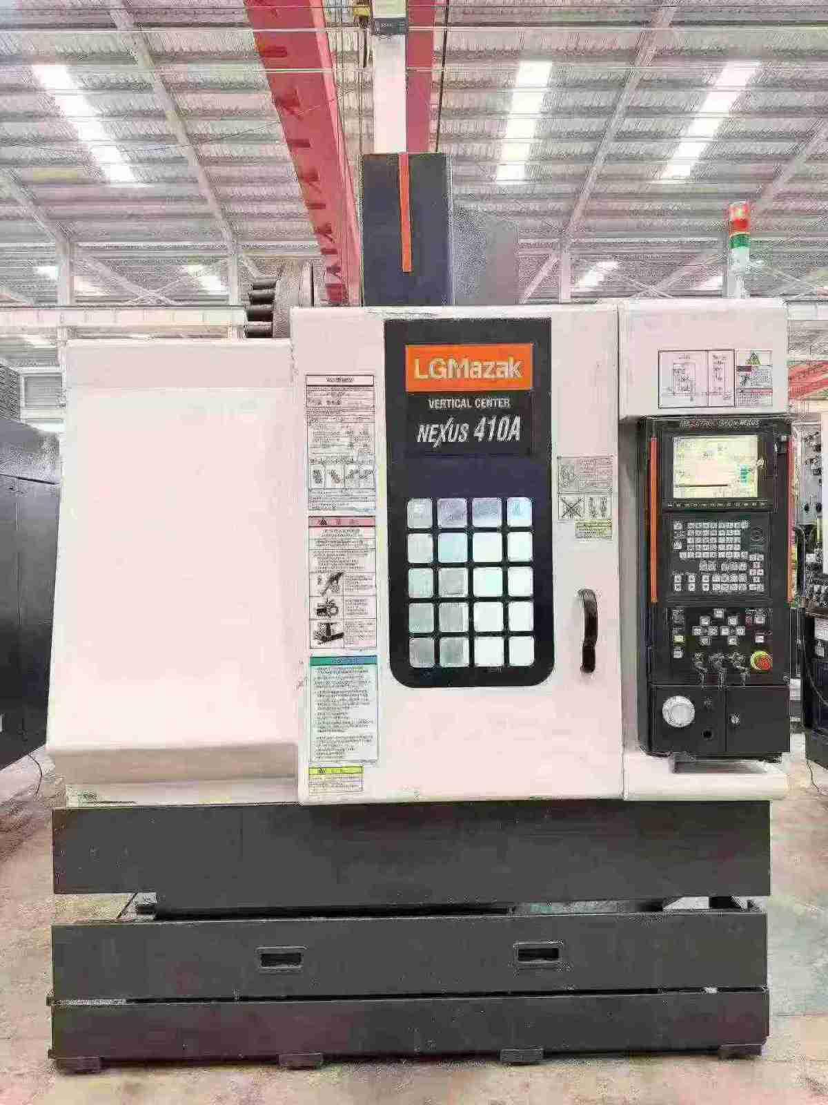 Vertical Machining Center