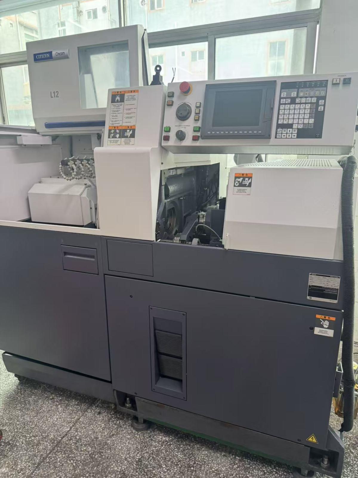 Automatic lathes