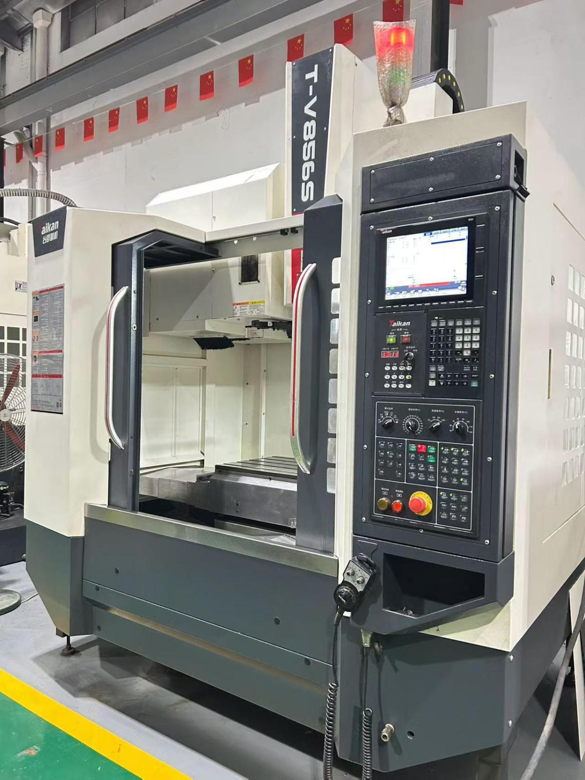 Vertical Machining Center