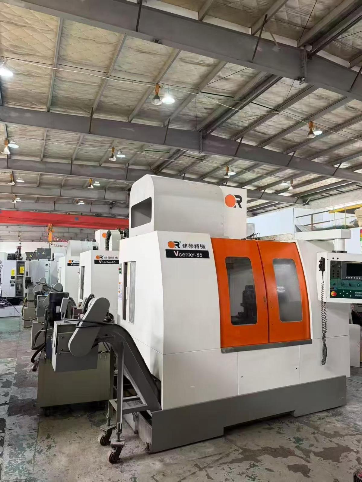 Vertical Machining Center