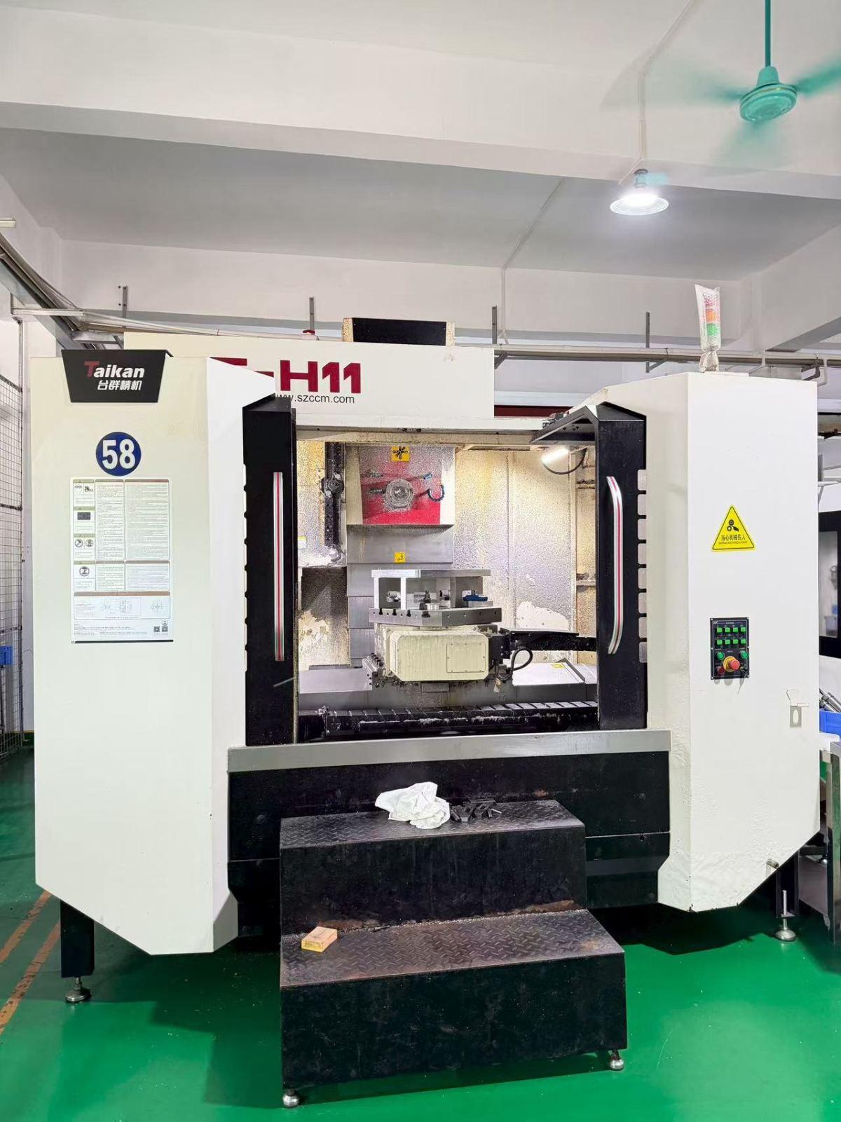 Horizontal Machining Center