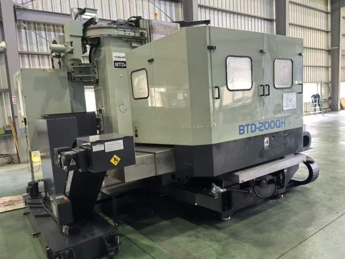 Boring and milling machine