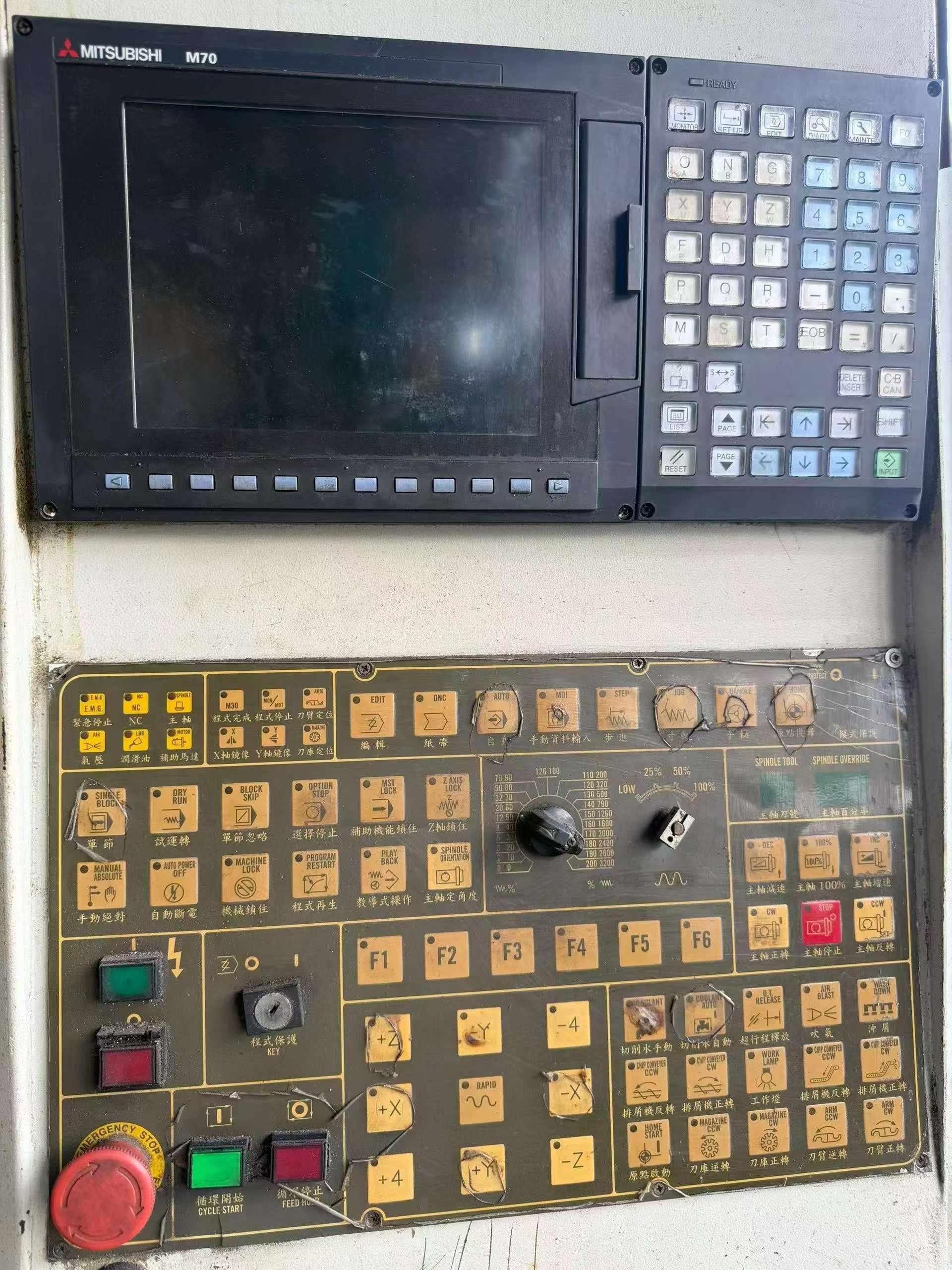 Vertical Machining Center