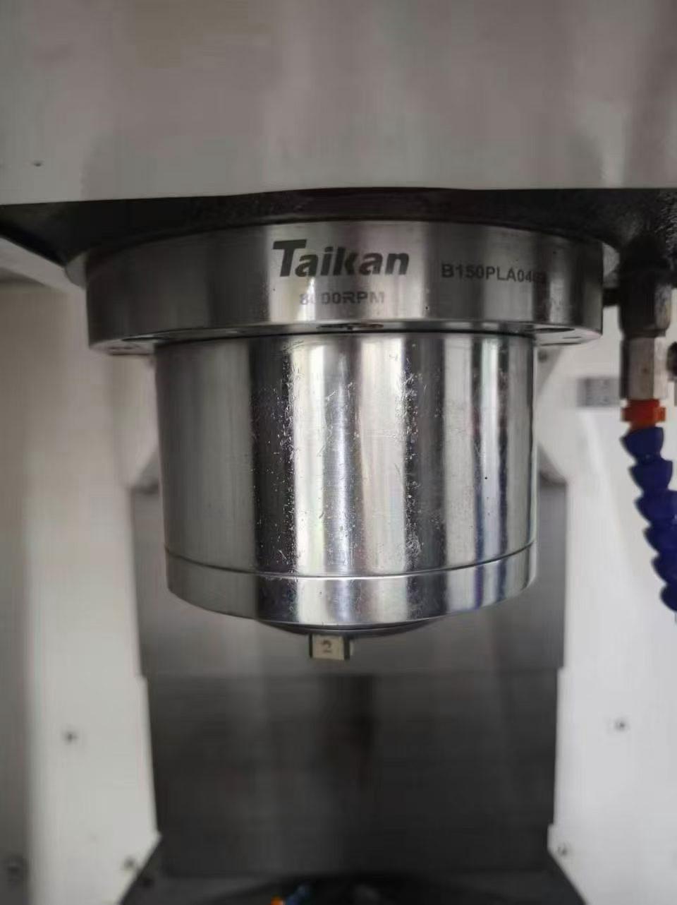 Vertical Machining Center