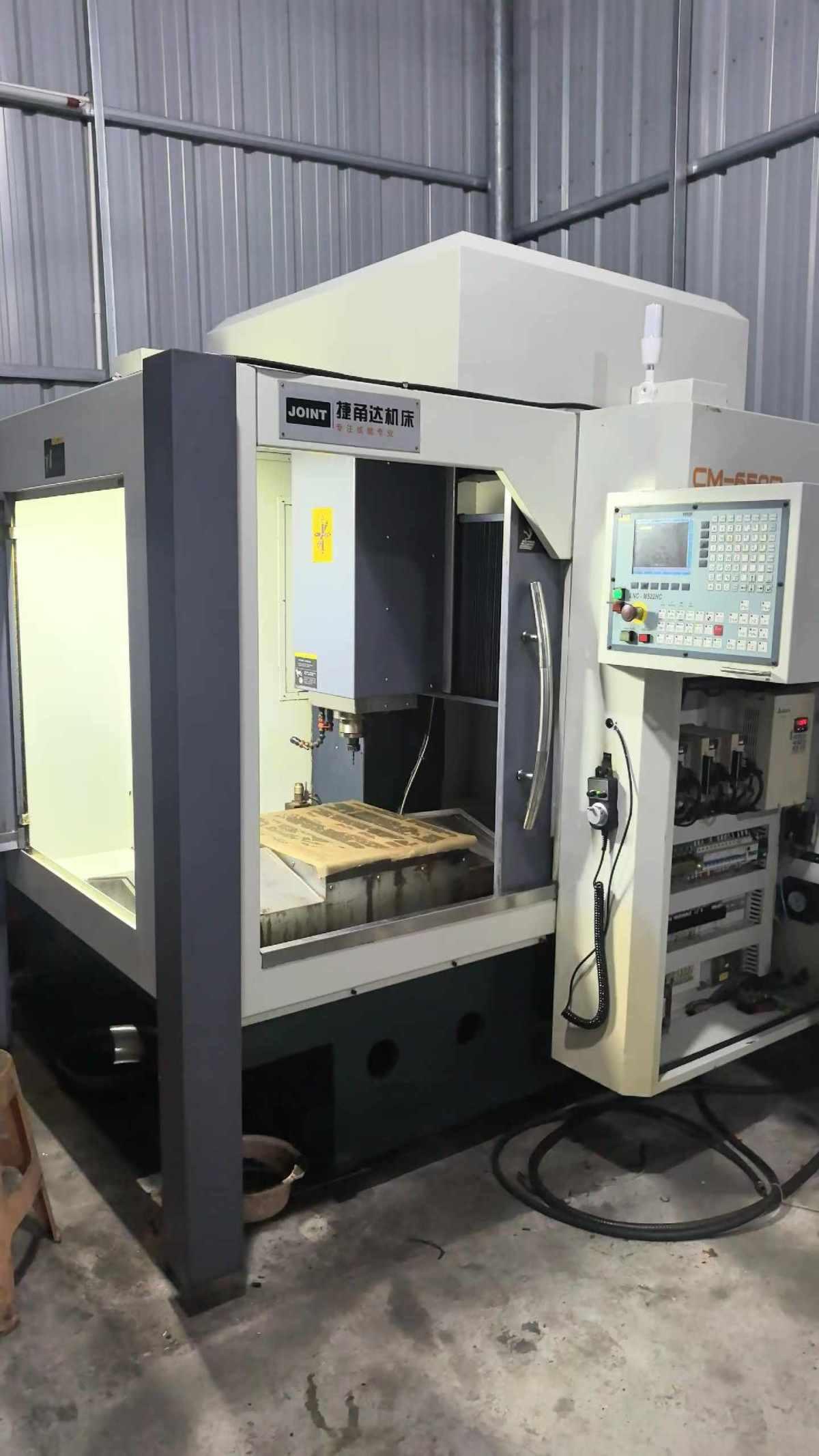 Engraving Machine