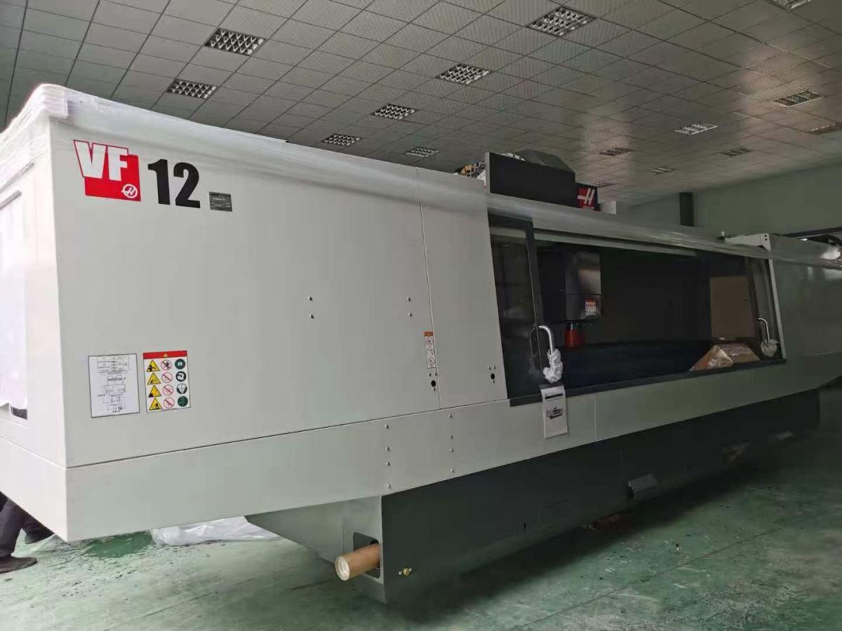 Vertical Machining Center