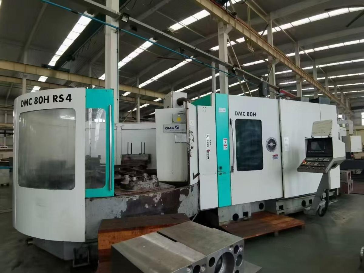 Horizontal Machining Center