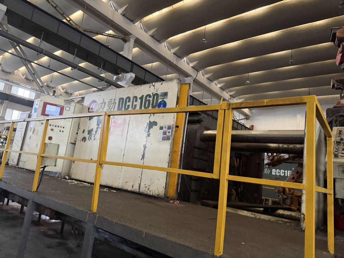 Die-casting machine