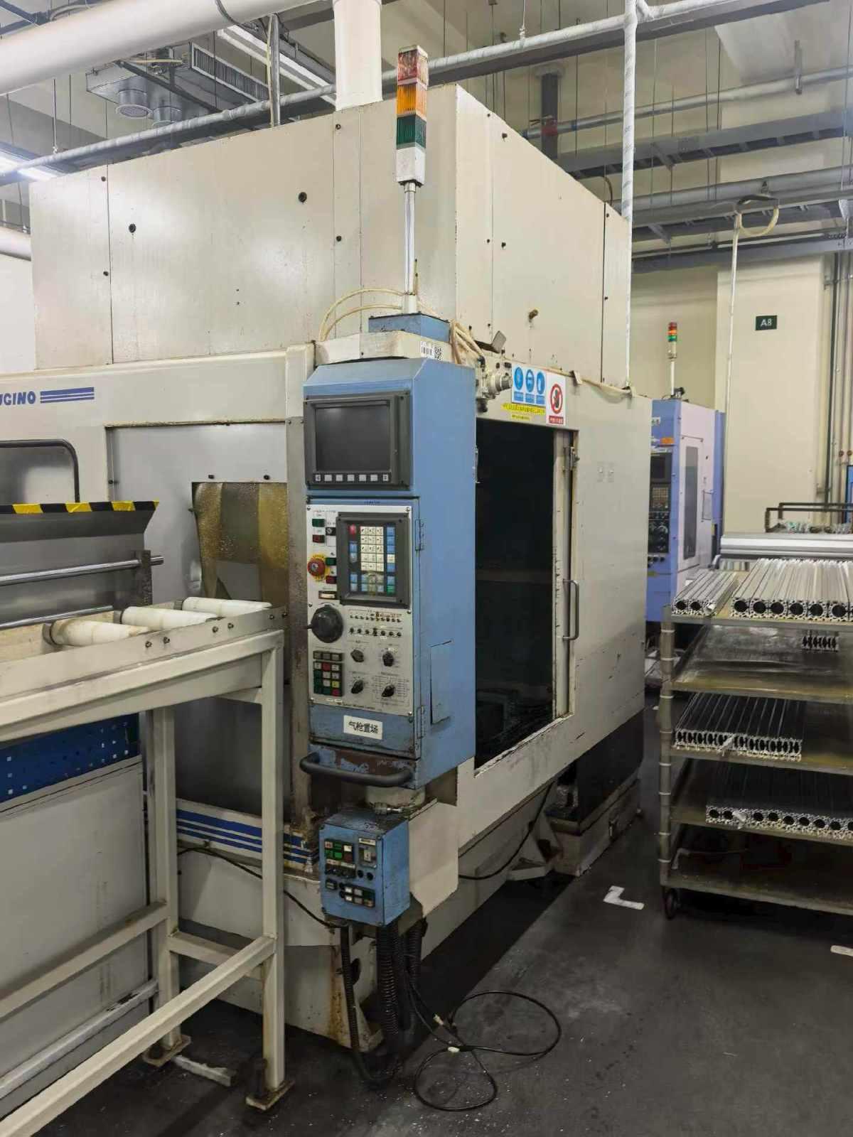 Horizontal Machining Center