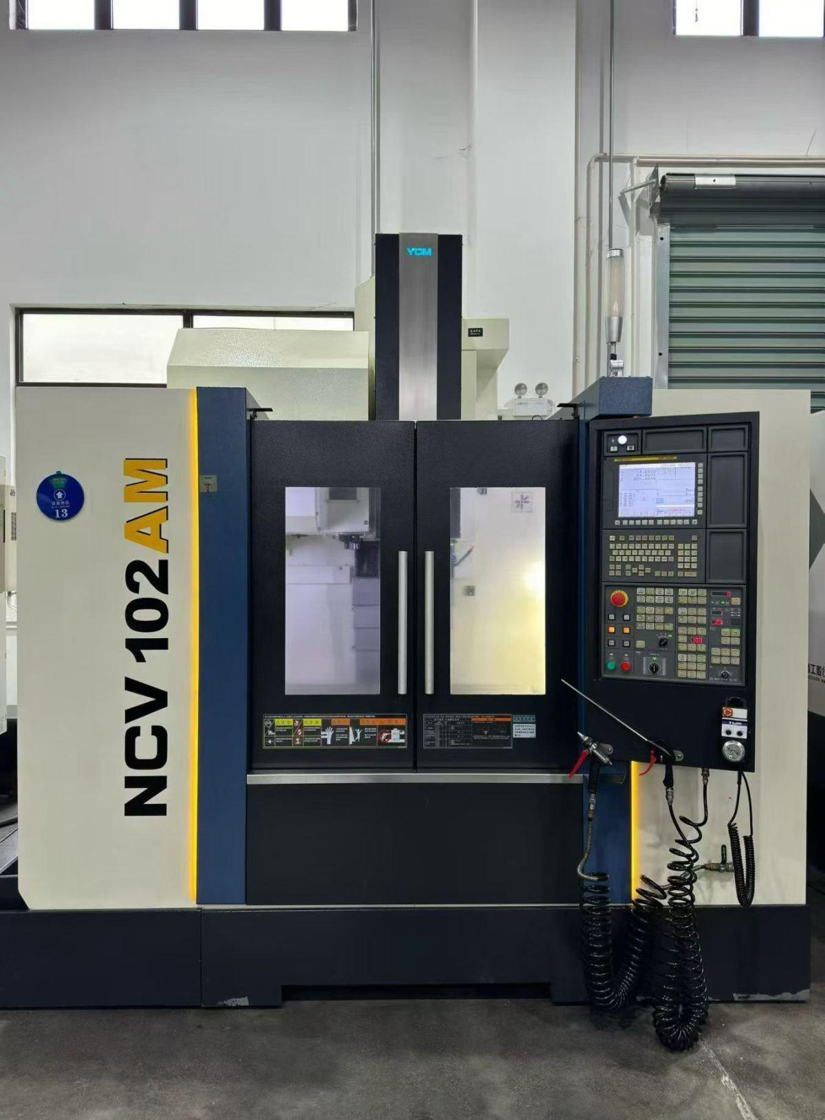 Vertical Machining Center