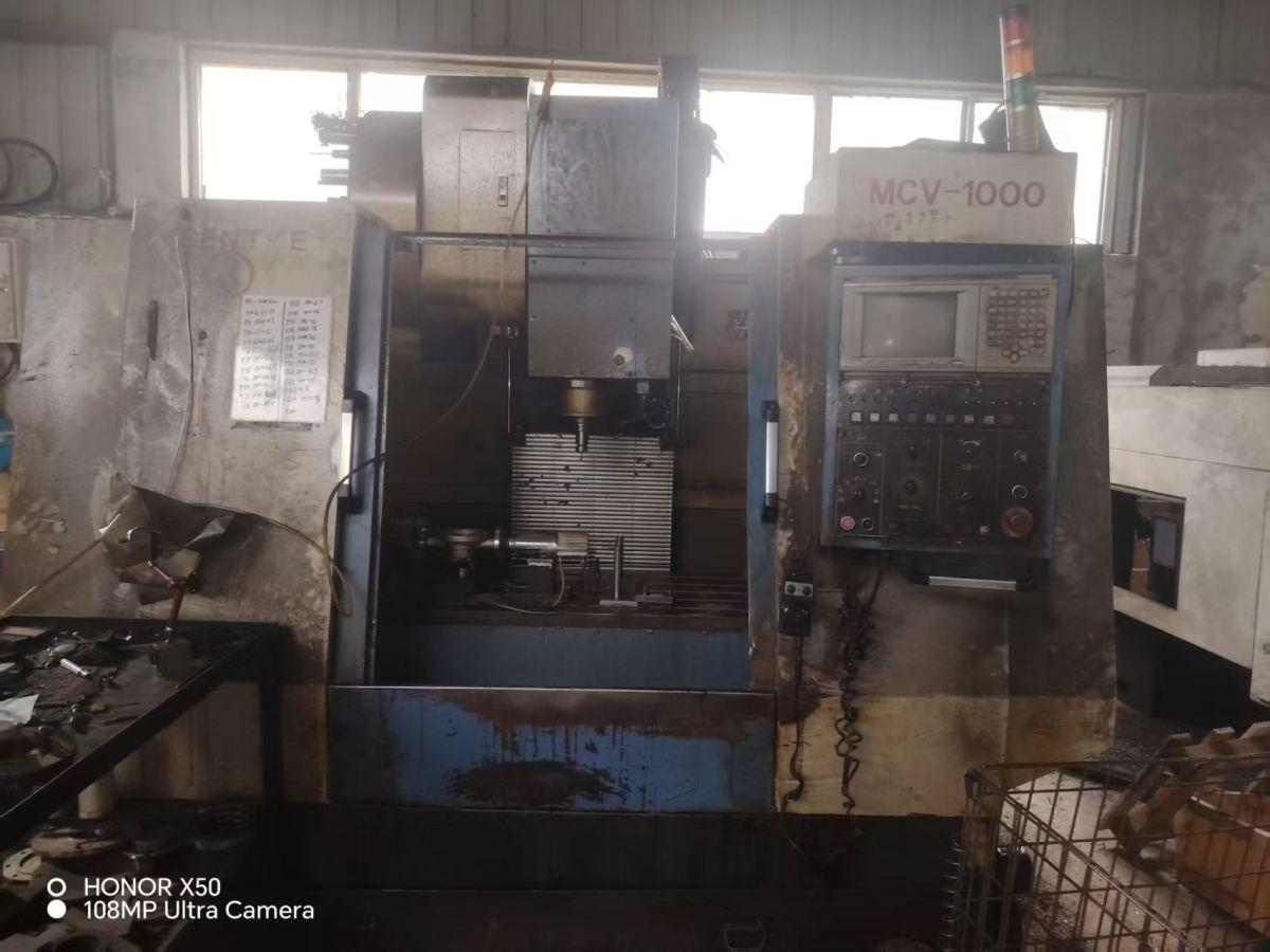 Vertical Machining Center