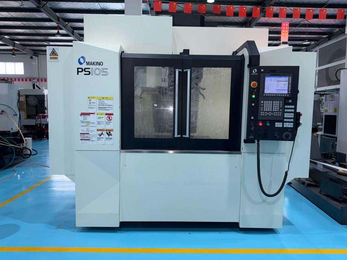 Vertical Machining Center