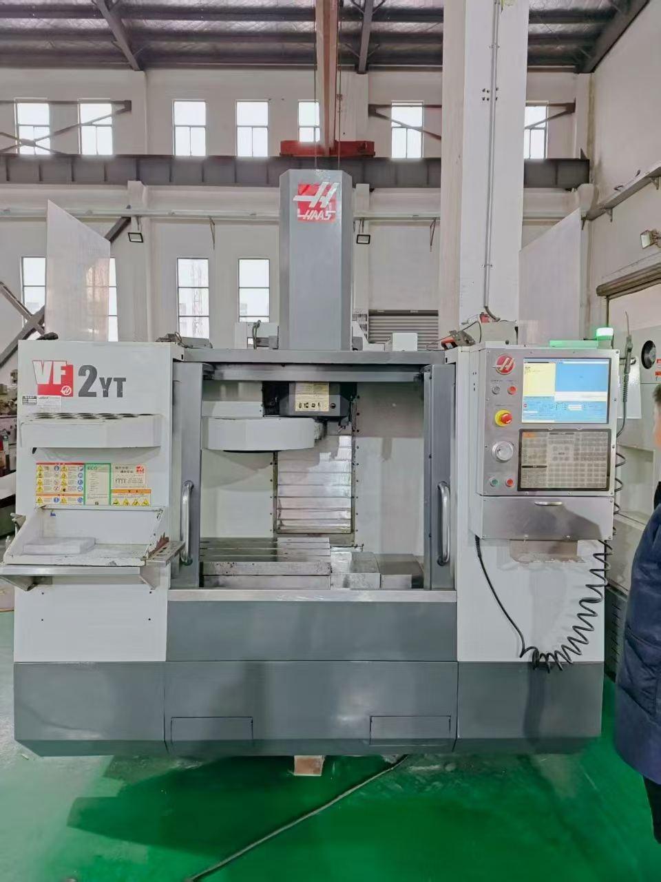 Vertical Machining Center