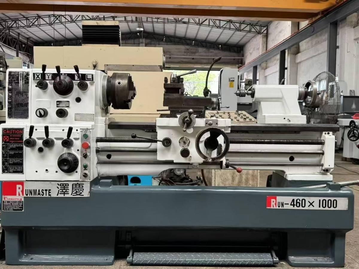 Lathe