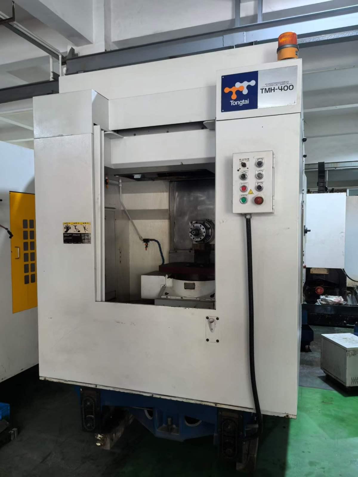 Horizontal Machining Center