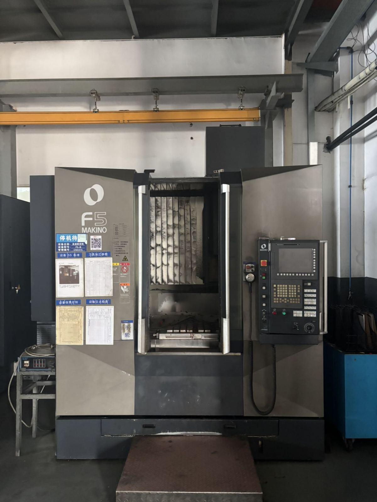 High speed Machining Center