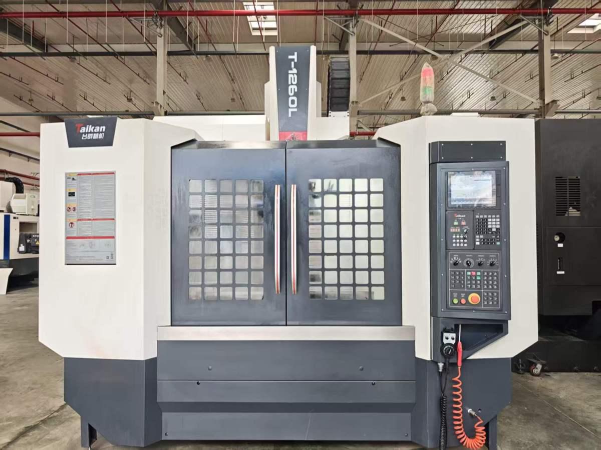 Vertical Machining Center