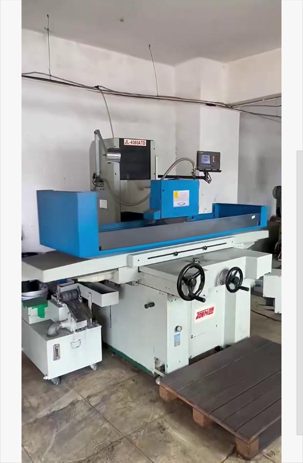 Surface grinder