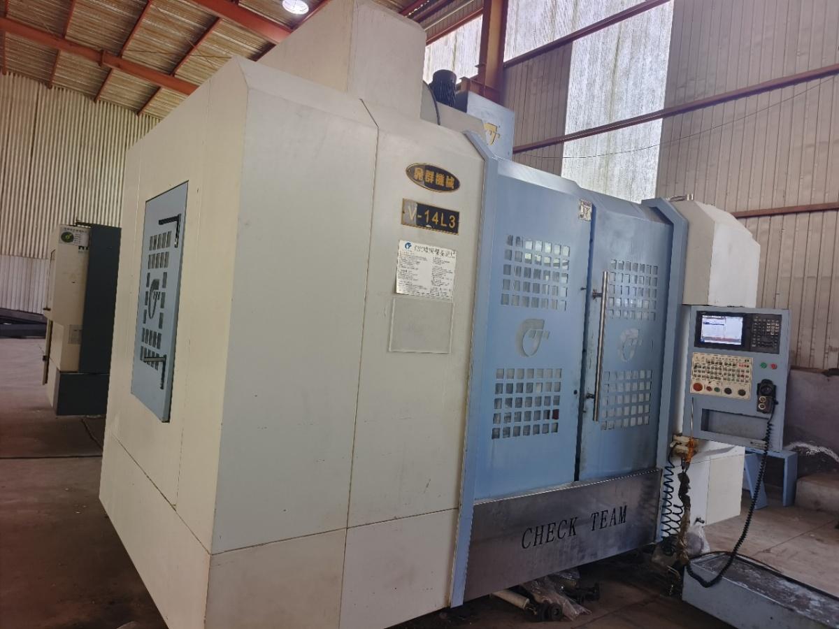 Vertical Machining Center