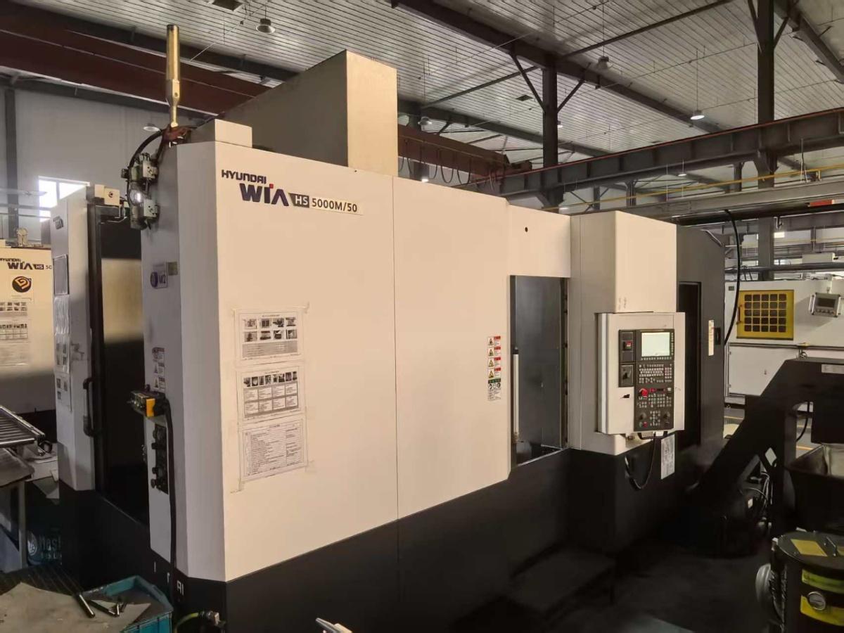 Horizontal Machining Center