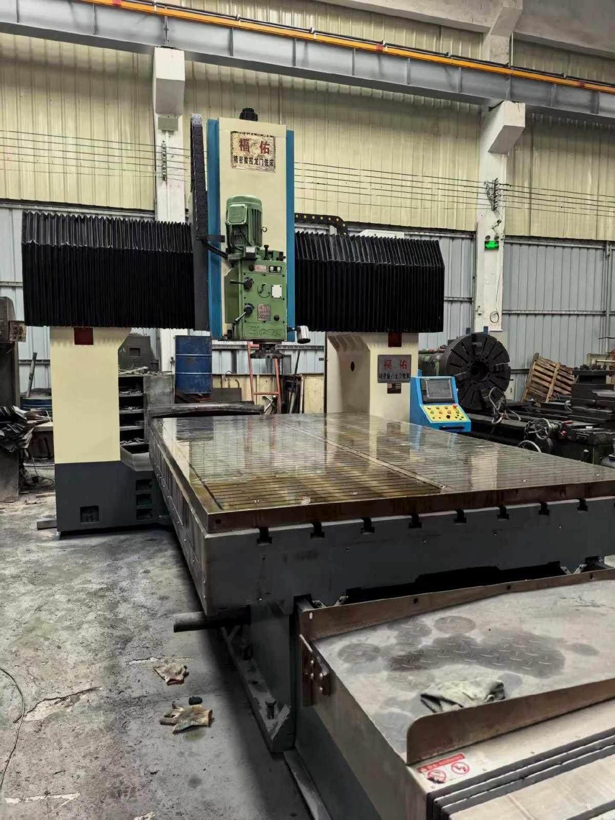 Gantry milling machine