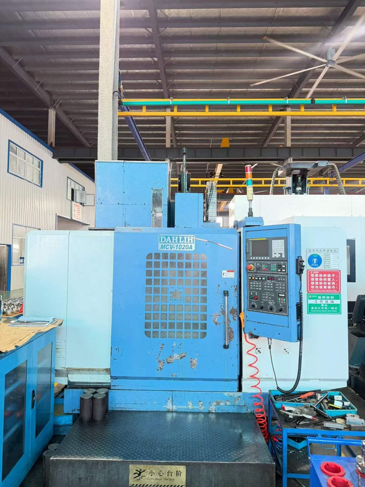 Vertical Machining Center
