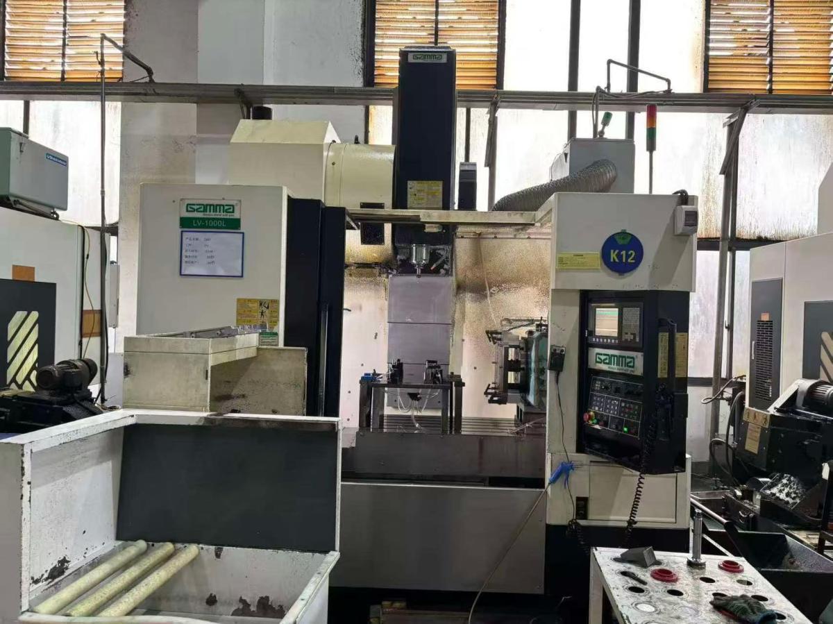 Vertical Machining Center