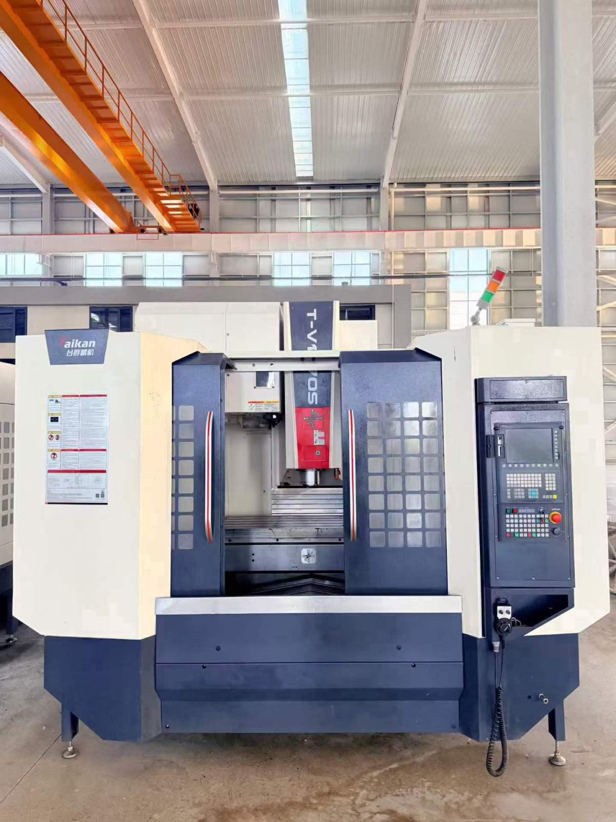 Vertical Machining Center