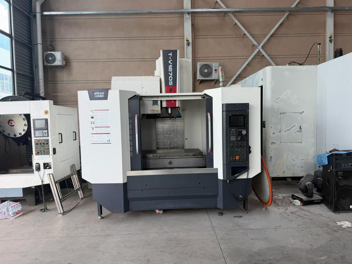Vertical Machining Center