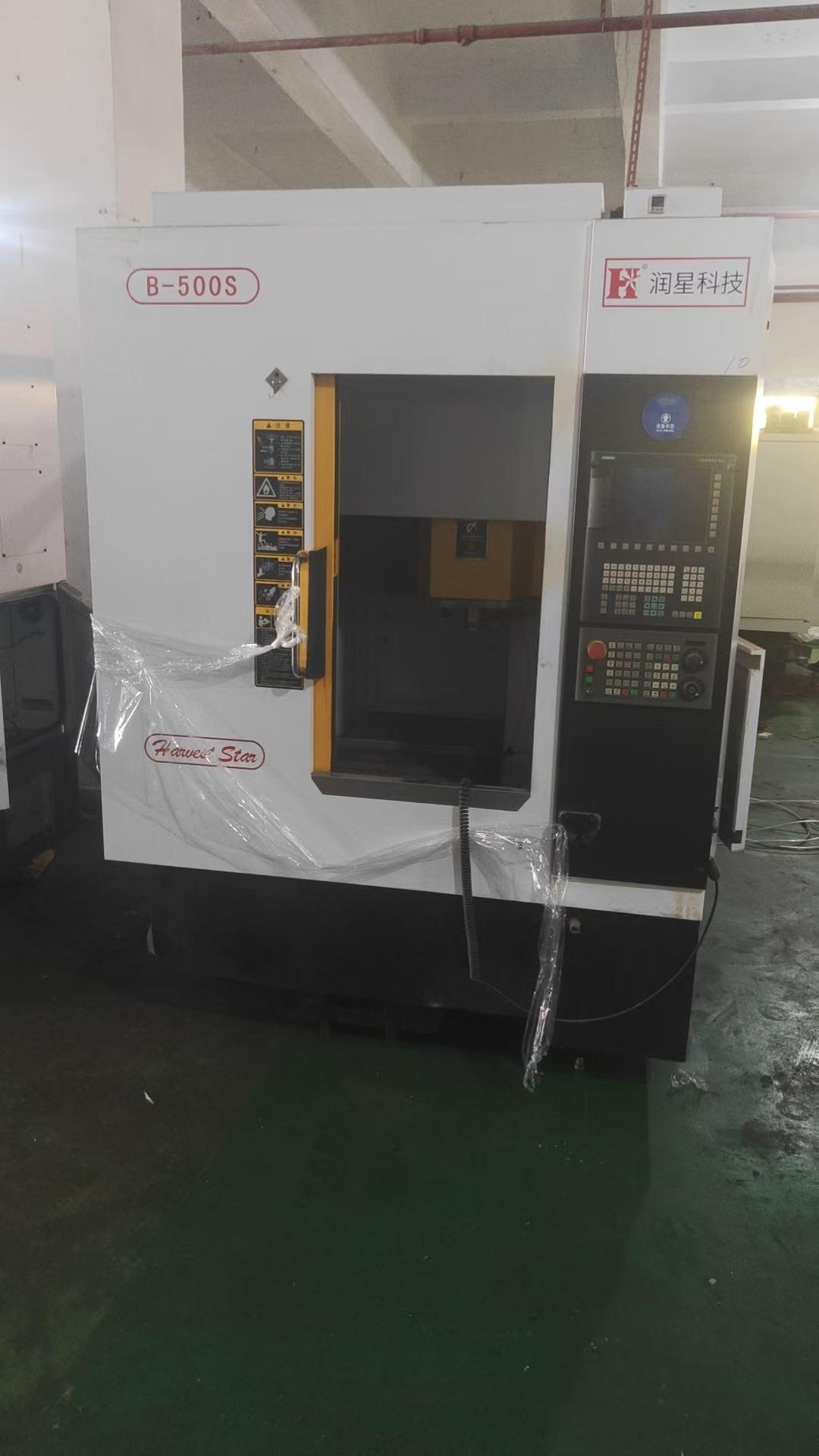 Engraving Machine