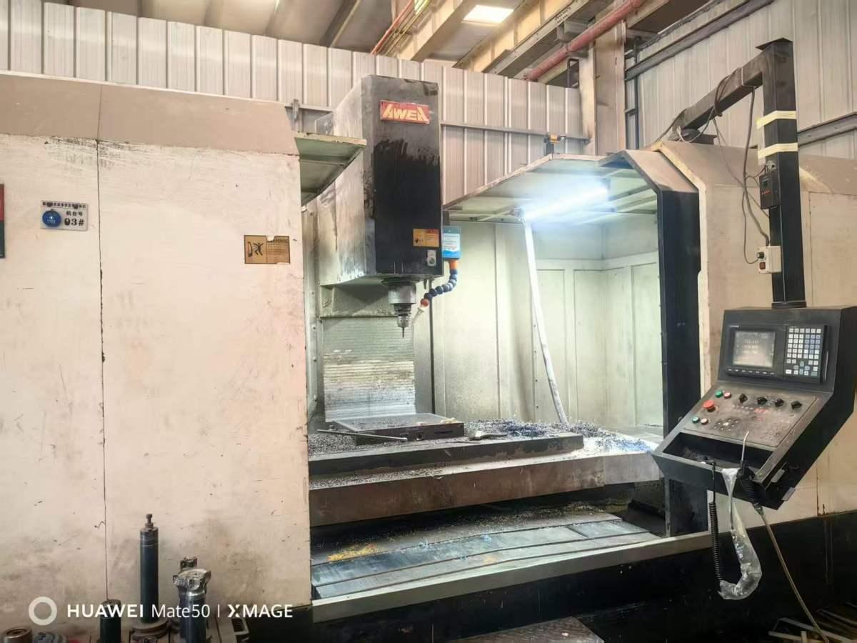 CNC milling machine