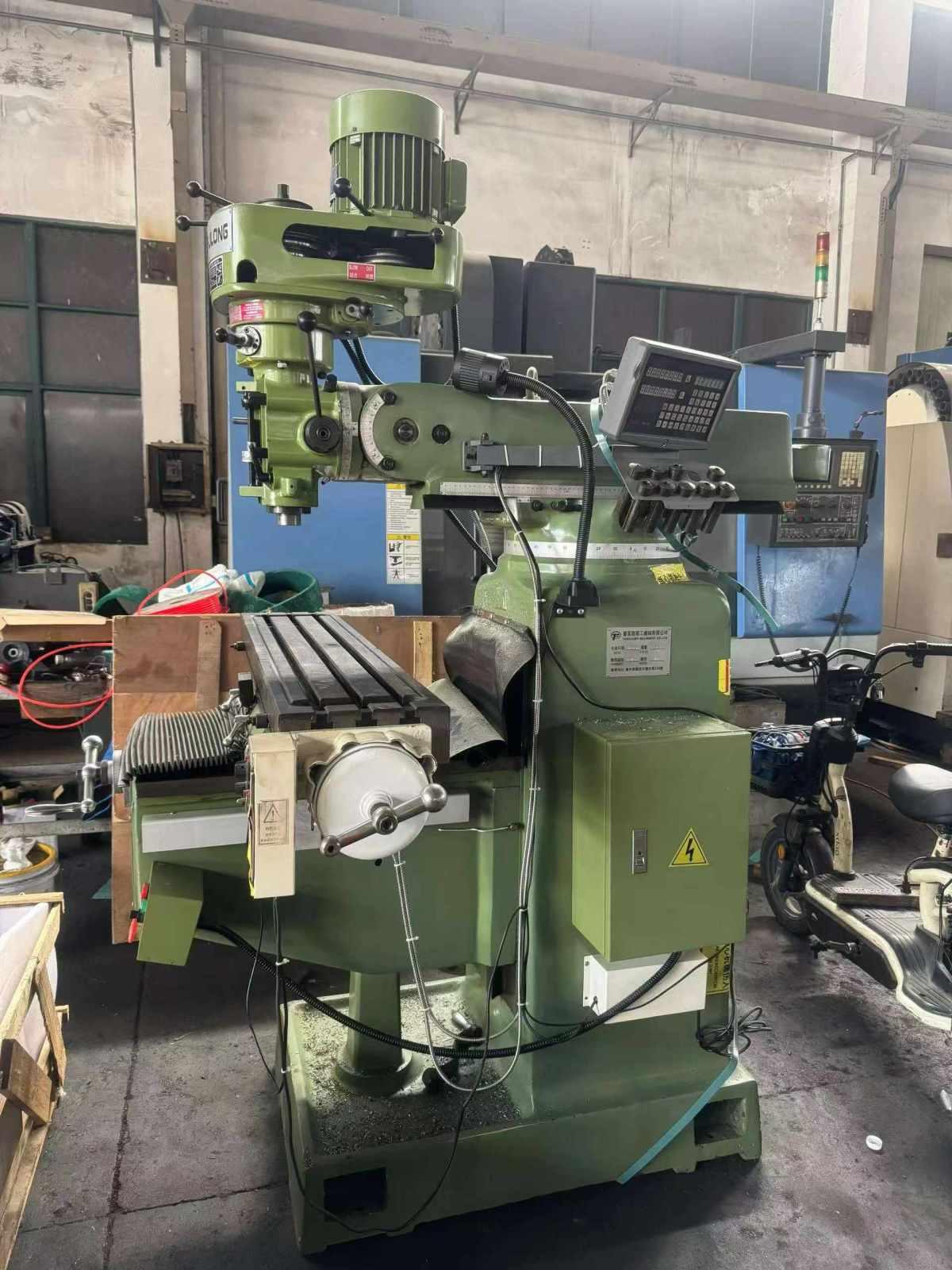 turret milling machine