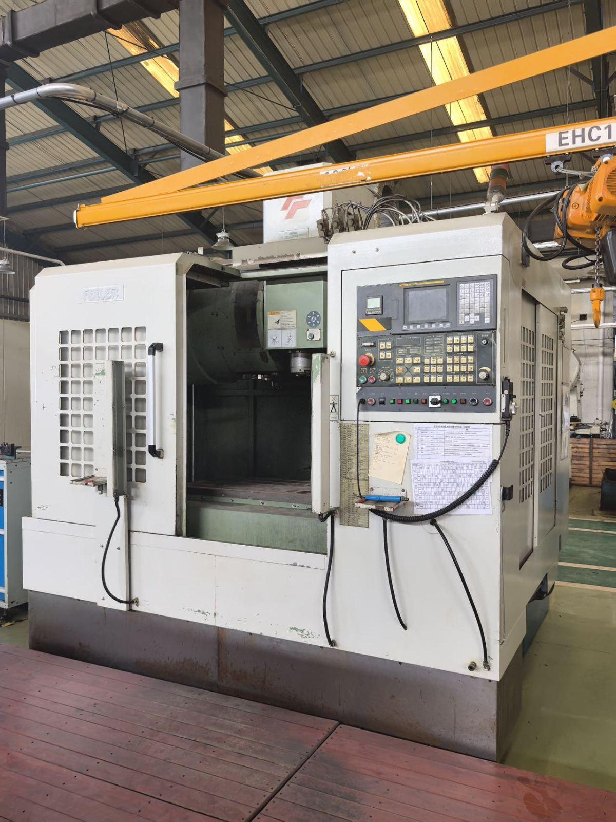 Vertical Machining Center