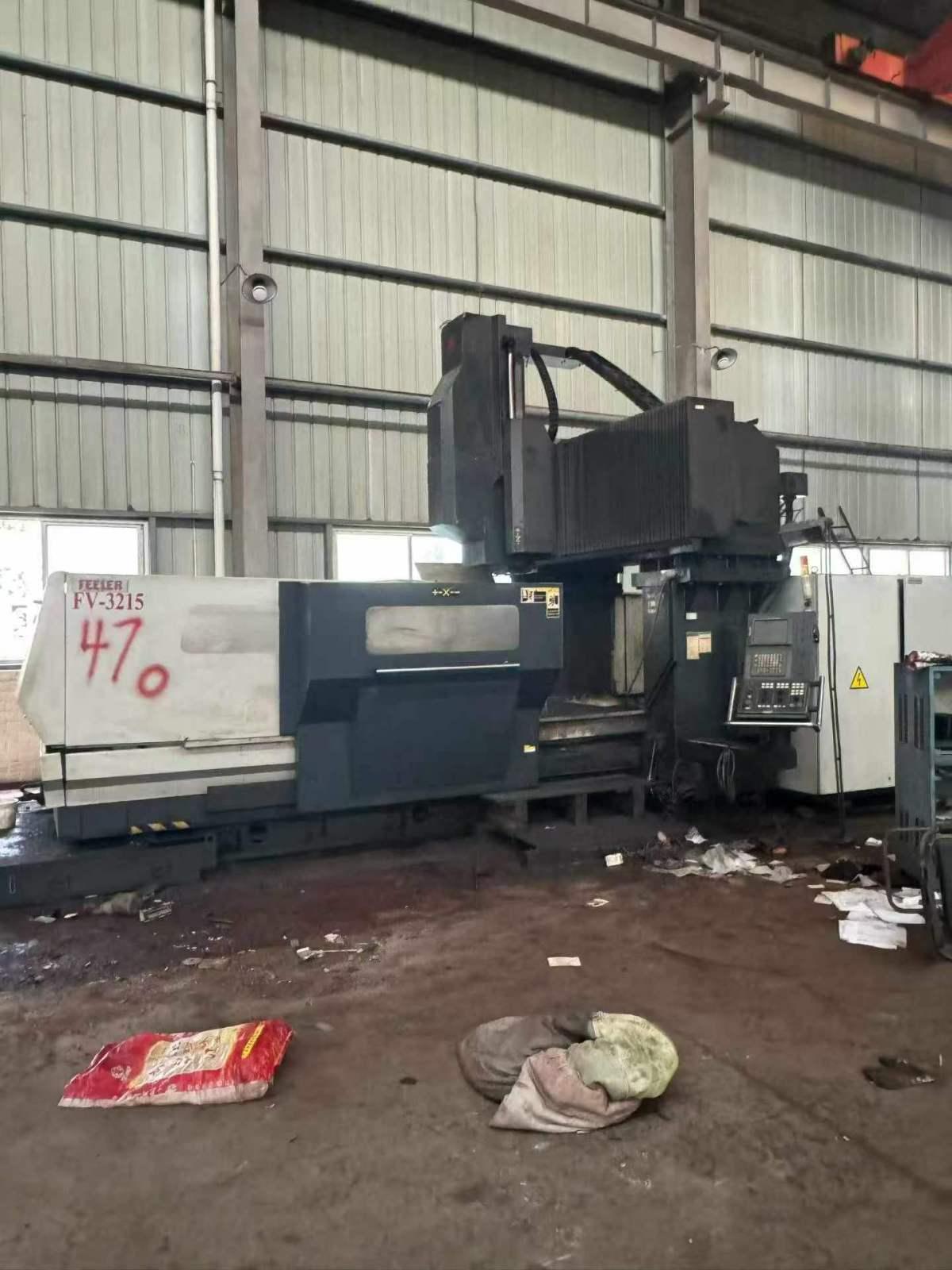 Gantry Machining Center
