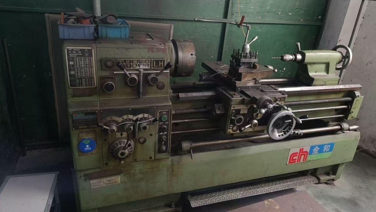 Lathe