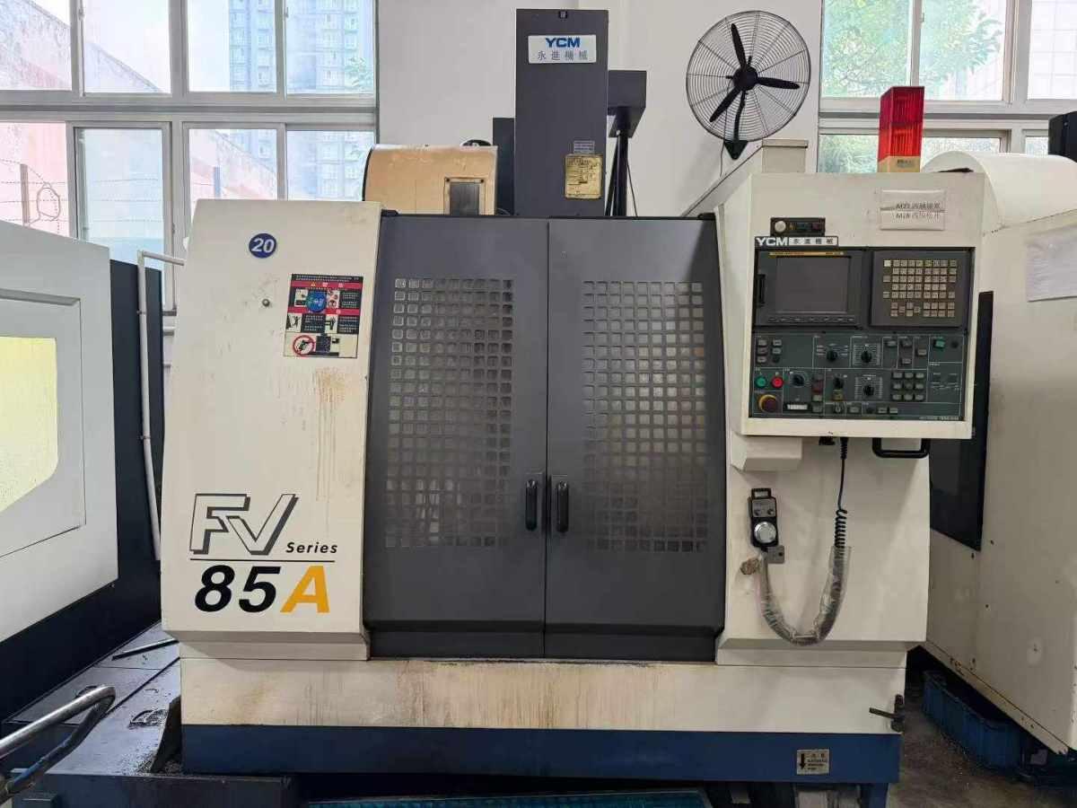 Vertical Machining Center