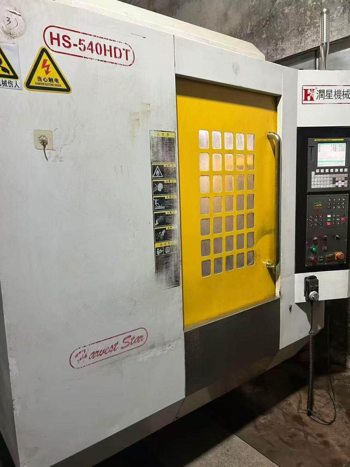 Tapping machine