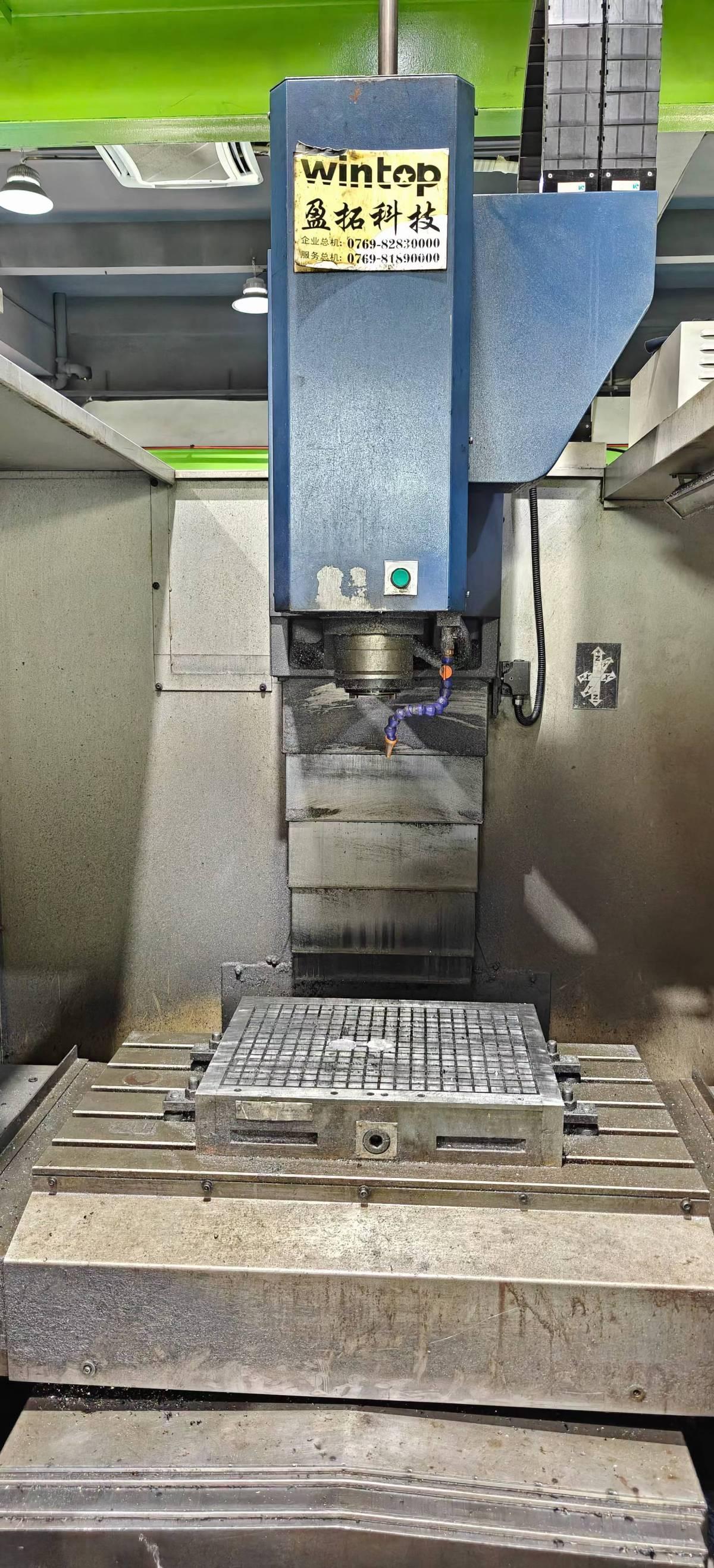 CNC milling machine