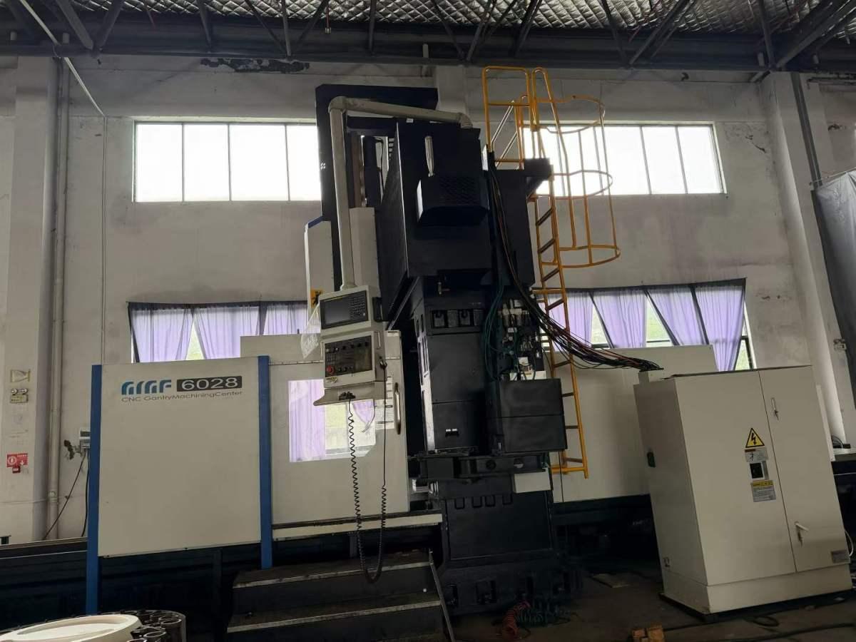 CNC Gantry machining Center