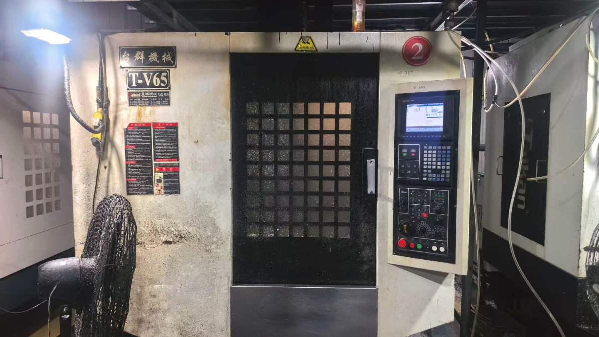 Machining Center