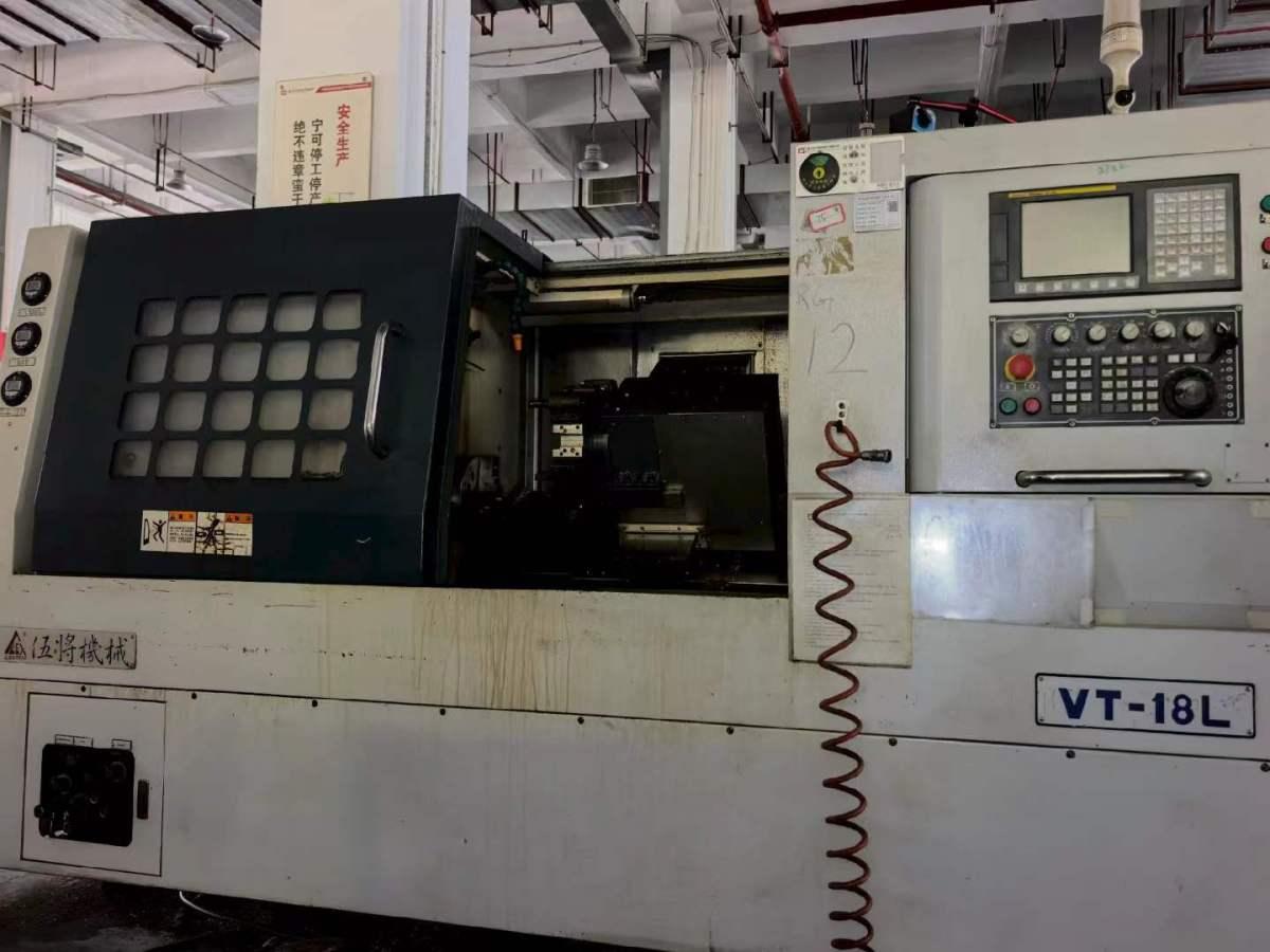 CNC turning lathe