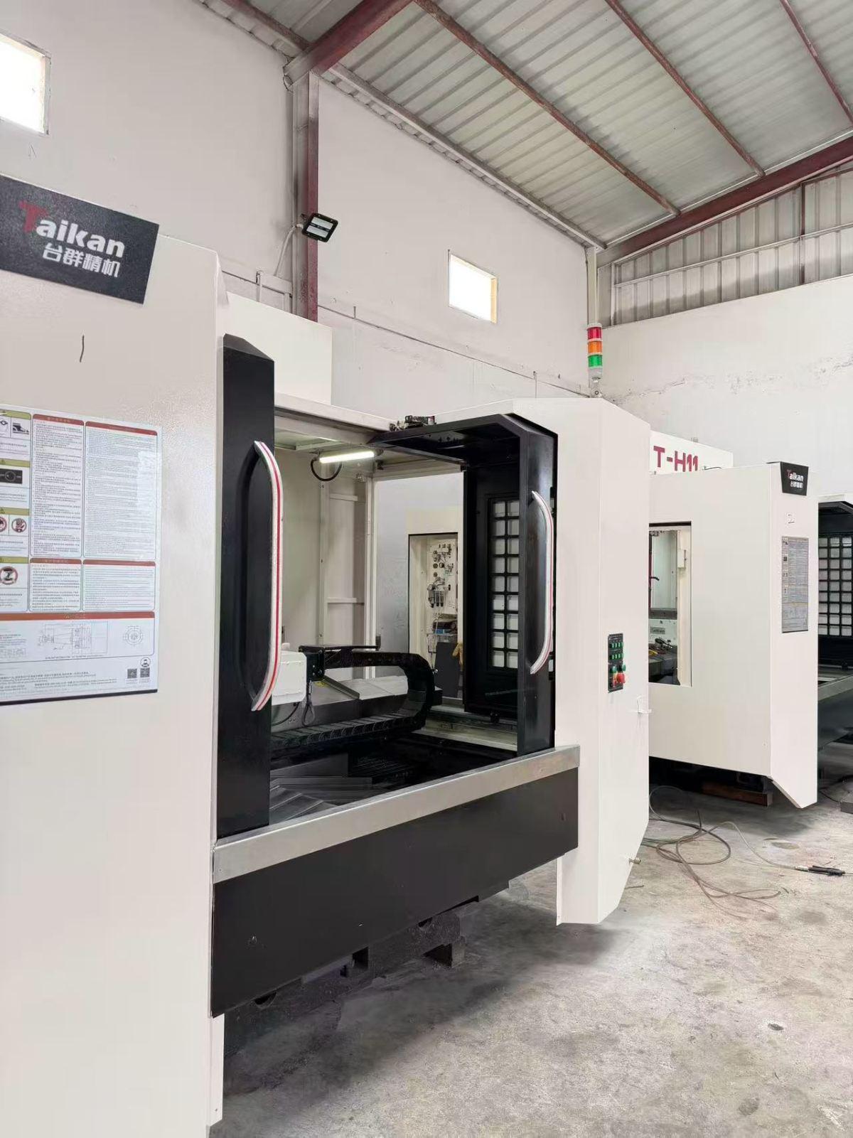 Horizontal Machining Center