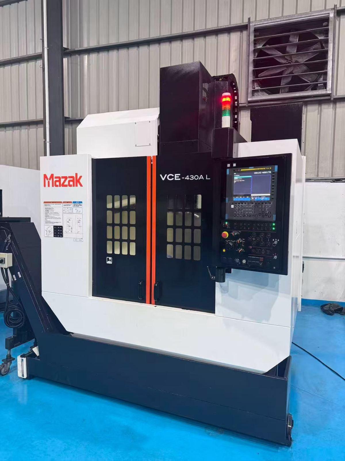 Vertical Machining Center