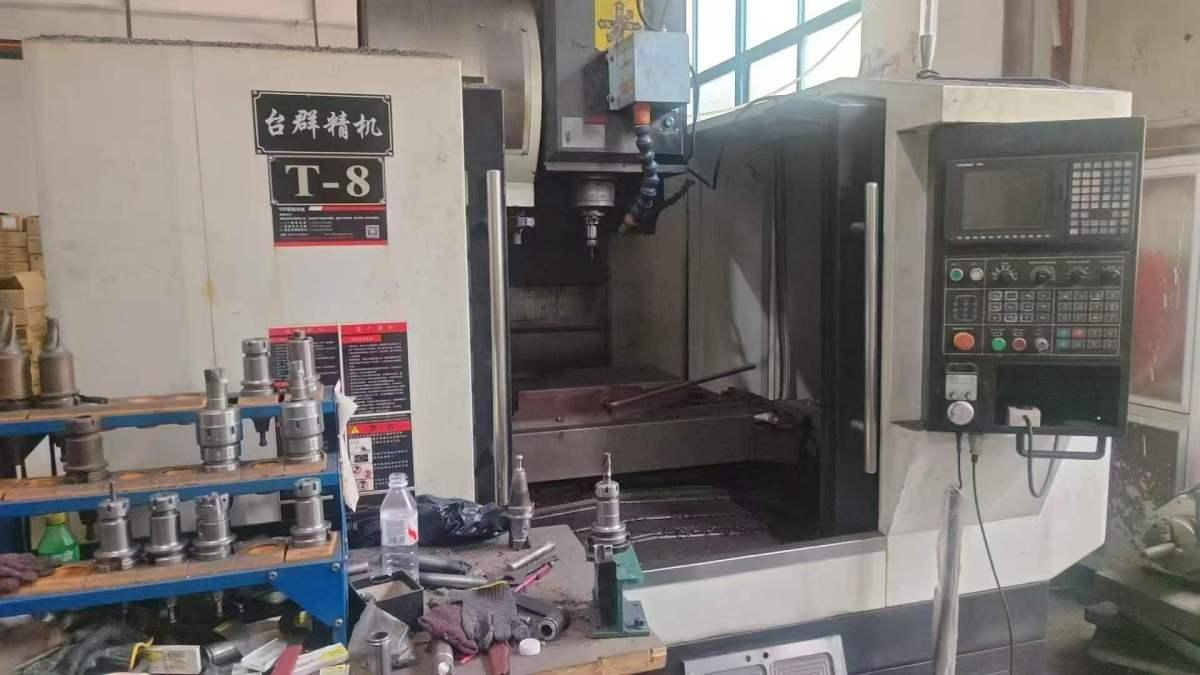 Vertical Machining Center