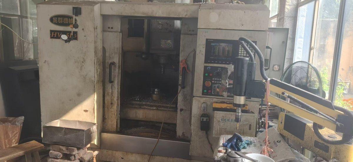 Vertical Machining Center