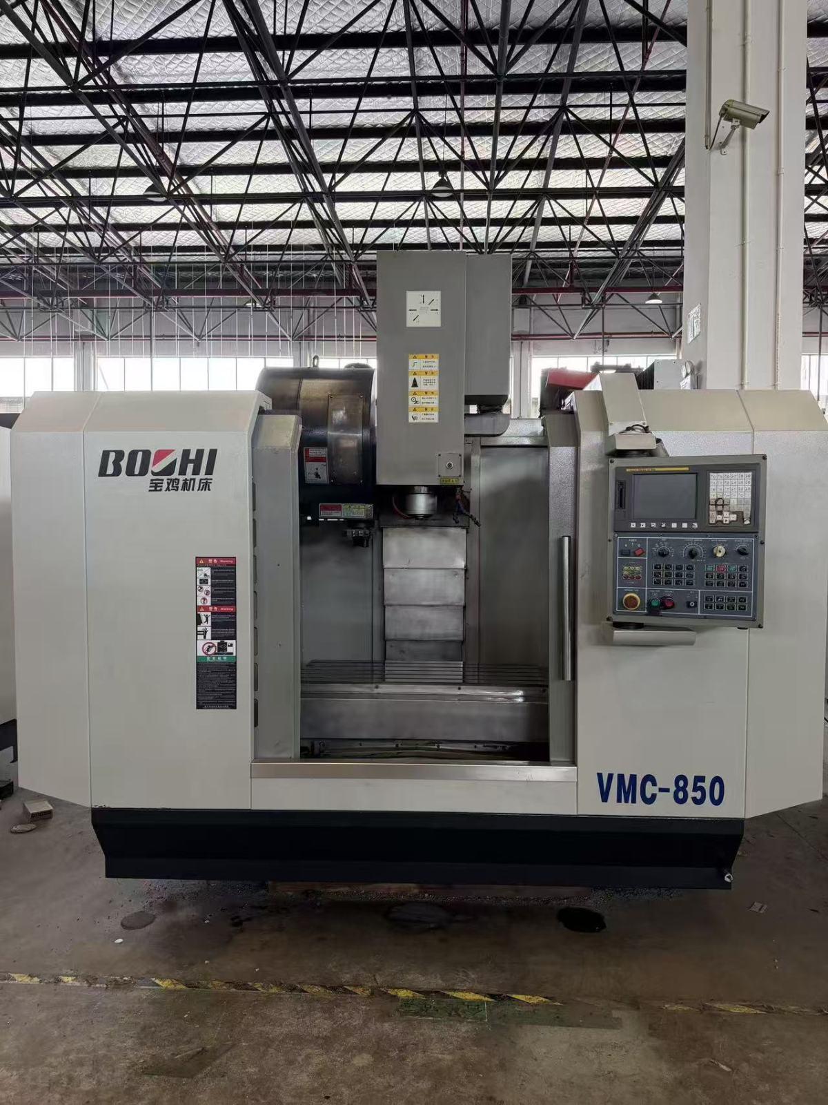 Vertical Machining Center